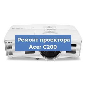 Замена HDMI разъема на проекторе Acer C200 в Нижнем Новгороде